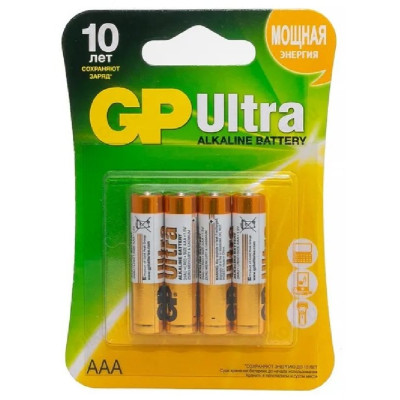 Батарейка GP ААА/LR3 Ultra 24AU-2CR4, 1.5 V