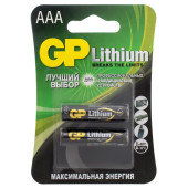 Батарейка ААА/LR03 GP LF24A Lithium BL-2 Батарейка ААА/LR03 GP LF24A Lithium BL-2