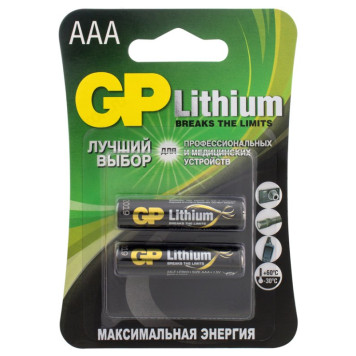 Батарейка GP ААА/LR03 LF24A Lithium  BL-2, 1.5 V