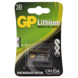 Батарейка CR123AE-2CR1 GP