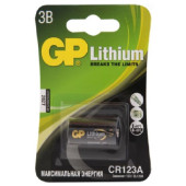 Батарейка CR123AE-2CR1 GP Батарейка CR123AE-2CR1 GP