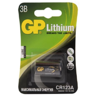 Батарейка CR123AE-2CR1 GP, 3 V, 1300 мАч