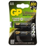 Батарейка LR61 GP LF15A Lithium BL-2