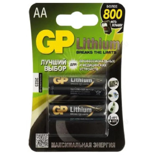 Батарейка GP Lithium 15LF FR6, 1.5V