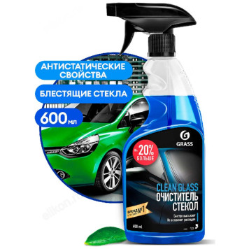 Средство чистящее Clean Glass 600мл 110393