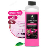 Бесконтактная химия Active Foam Pink 1кг 113120 Бесконтактная химия Active Foam Pink 1кг 113120