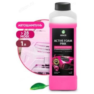 Бесконтактная химия Active Foam Pink 1кг 113120