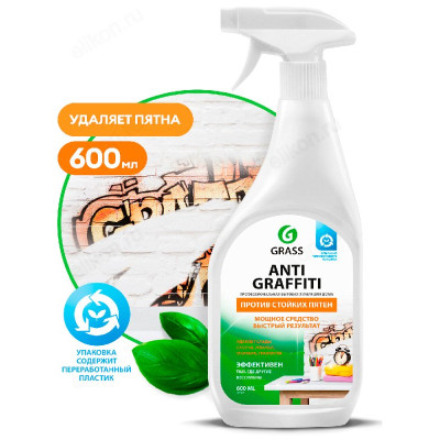 Средство чистящее Antigraffiti 600мл 117107-1