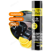 Полироль очиститель пластика лимон аэрозоль 750мл 120107-1 Полироль очиститель пластика лимон аэрозоль 750мл 120107-1