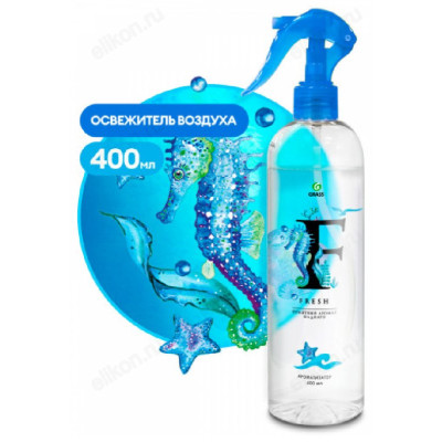Средство ароматизирующее GRASS FRESH 400мл 125119