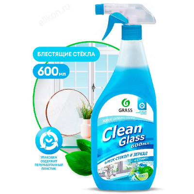Средство для мытья стекол GRASS Clean Glass 600мл голубая лагуна 125247-1