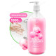 Жидкое крем-мыло GRASS MILANA Fruit bubbles 125312