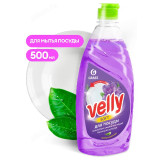 Средство для мытья посуды Velly Бархатная фиалка 500мл 125383
