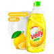 Средство для мытья посуды Velly лимон 500мл 125426