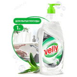 Средство для мытья посуды Velly Бальзам 1000мл 125456