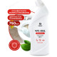 Средство для чистки сантехники GRASS WC-Gel Professional 125535