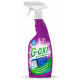 Пятновыводитель для ковров и ковровых покрытий G-oxi spray 600мл 125636 с ароматом весенних цветов