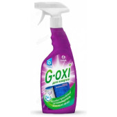 Пятновыводитель для ковров и ковровых покрытий G-oxi spray 600мл 125636 Пятновыводитель для ковров и ковровых покрытий G-oxi spray 600мл 125636