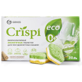 Таблетки для посудомоечной машины GRASS CRISPI 125648