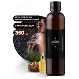 Гель для душа парфюмированный MILANA Oud Room 125659