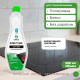 Средство Антижир для чистки стеклокерамики GRASS Azelit gel 500мл 125669