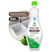 Средство для чистки камня GRASS Azelit gel (флакон 500 мл) 125670