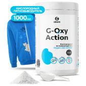 Пятновыводитель-отбеливатель GRASS G-oxi Action 1кг 125688 Пятновыводитель-отбеливатель GRASS G-oxi Action 1кг 125688