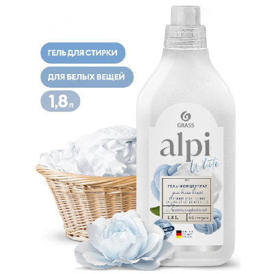 Гель для стирки GRASS ALPI white gel 1,8л 125733