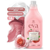 Кондиционер для белья GRASS EVA sensitive 1,8л 125735