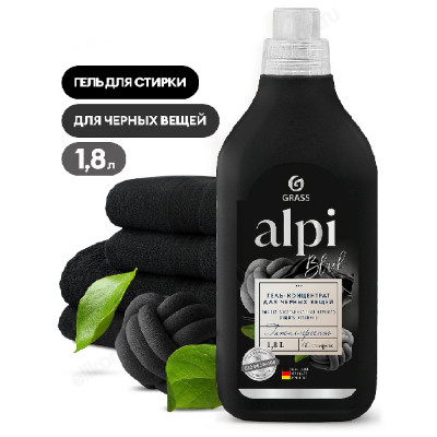 Гель для стирки GRASS ALPI для темных тканей 1,8л 125747