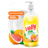 Средство для мытья посуды Velly грейпфрут 1000 мл 125832