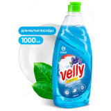 Средство для мытья посуды Velly Нежные ручки 125854