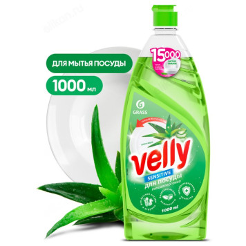 Средство для мытья посуды Velly Алоэ вера, 1000 мл