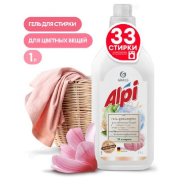 Средство концентрированное для стирки GRASS ALPI color gel 1л 125869