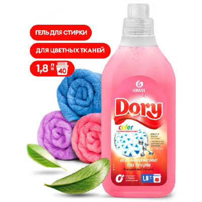 Гель-концентрат для стирки GRASS Dory для стрики цветного белья 1.8л 125873
