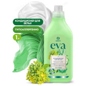 Кондиционер для белья GRASS EVA herbs 1л 125875