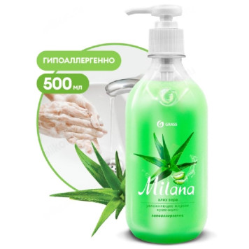 Жидкое крем-мыло GRASS MILANA  Алоэ вера 0,5л 126600