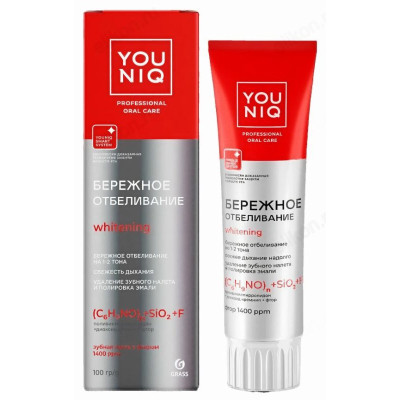 Паста зубная YOUNIQ Отбеливающая 145090