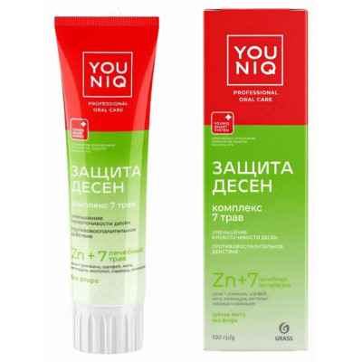 Паста зубная YOUNIQ Защита десен 145091