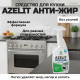 Средство Антижир для кухни GRASS Azelit 0,6 л 218600 спрей кр8шт