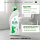 Средство для чистки сантехники GRASS WC-Gel (750 мл) 219175