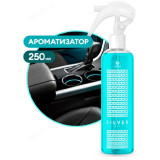 Ароматизатор GRASS Silver 250мл 800013