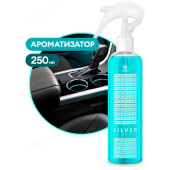 Ароматизатор GRASS Silver 250мл 800013