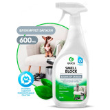 Средство против запаха GRASS Smell Block 600мл 802004