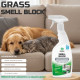 Средство против запаха GRASS Smell Block 600мл 802004