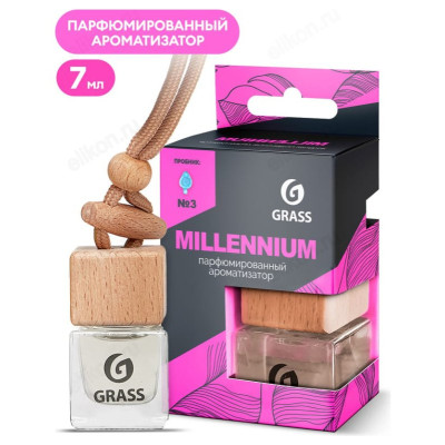 Ароматизатор жидкий подвесной Millennium AC-0192