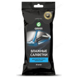 Салфетка влажная для очистки стекол, зеркал и фар IT-0313