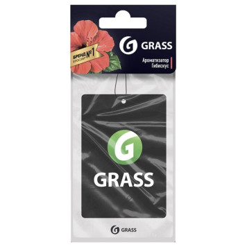 Ароматизатор картонный GRASS гибискус ST-0405