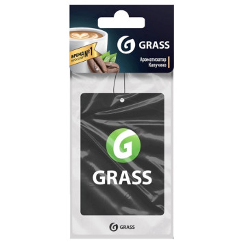 Ароматизатор картонный GRASS капучино ST-0406