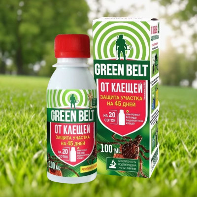Средство От Клещей для защиты участка GREEN BELT (2777)
